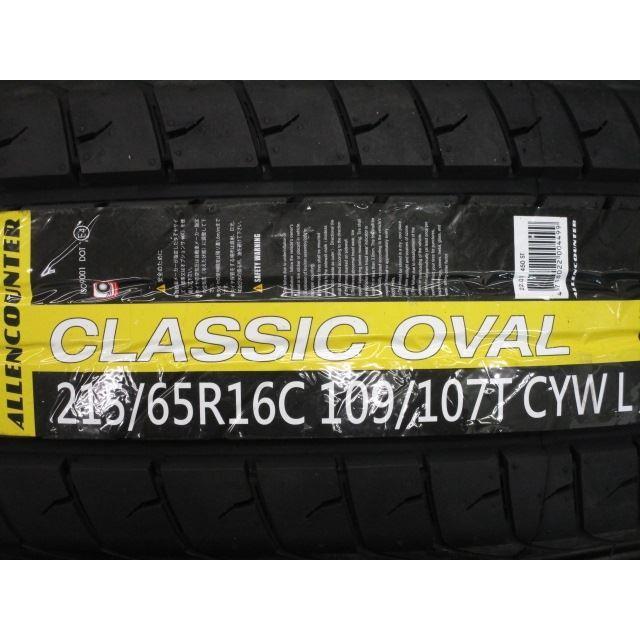 新品 ホイールタイヤ 4本 215/65R16 2022年製 OGスムーシー 新品 ホイールタイヤ 4本 215/65R16 2022年製 OGスムーシー