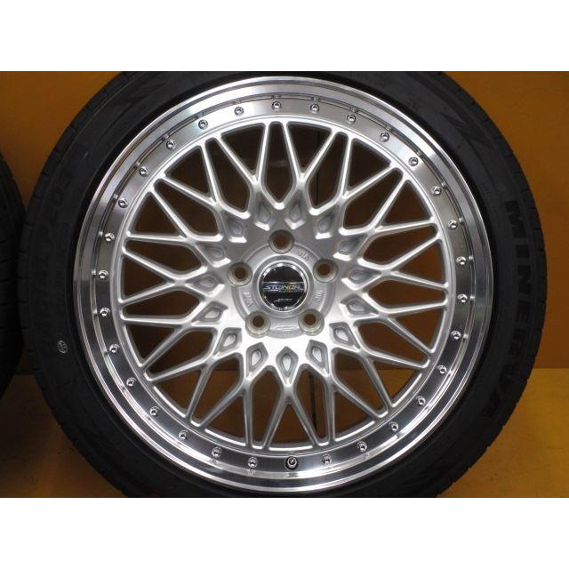 ラジアル 【ヴェゼル C-HR等】共豊 シュタイナー FTX 19インチ 8J+48  