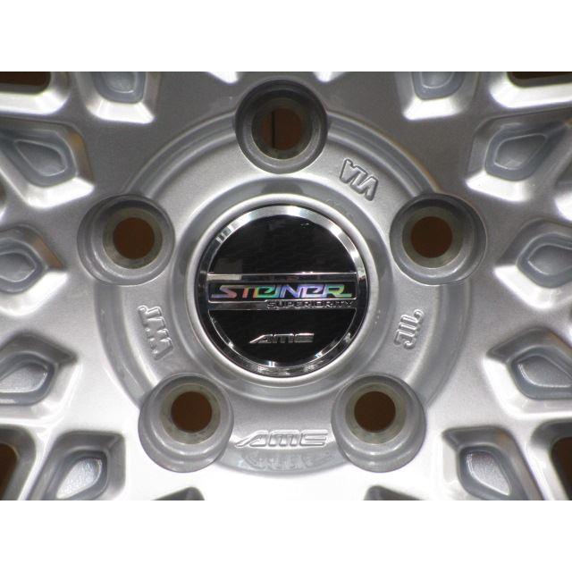 ラジアル 【ヴェゼル C-HR等】共豊 シュタイナー FTX 19インチ ラジアル 【ヴェゼル C-HR等】共豊 シュタイナー FTX 19インチ