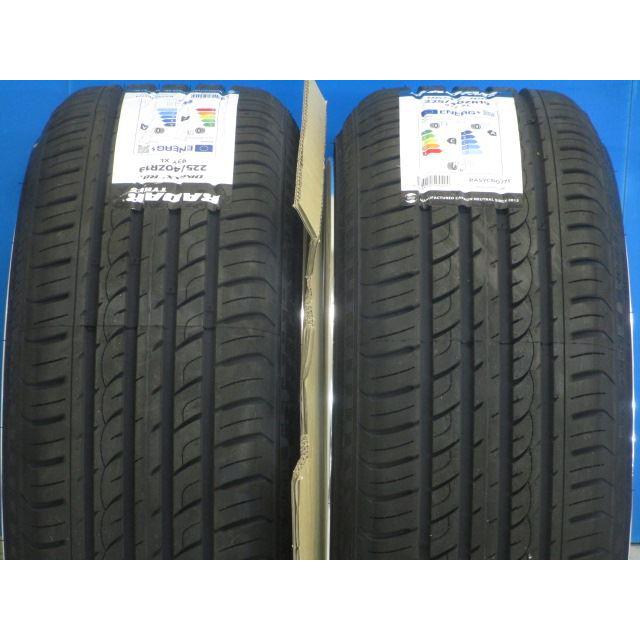 【在庫特価品 未使用】WORK ワーク ランベック LS-10 19インチ 8.5J+38 9.5J+48 5H114.3 225/40R19 クラウンアスリート｜oldgear2｜06