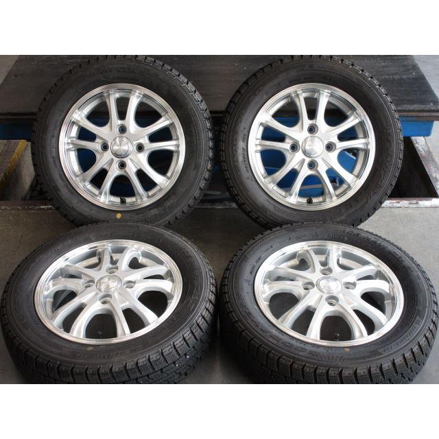 安い購入 中古ホイールタイヤ 4本 155 65r13 ヴェルヴァ スタッドレス タイヤ トーヨー ガリット Giz Fb Giz オールドギア 中古店 通販 Yahoo ショッピング 驚きの安さ Sixthsense Atfbmt Com Br