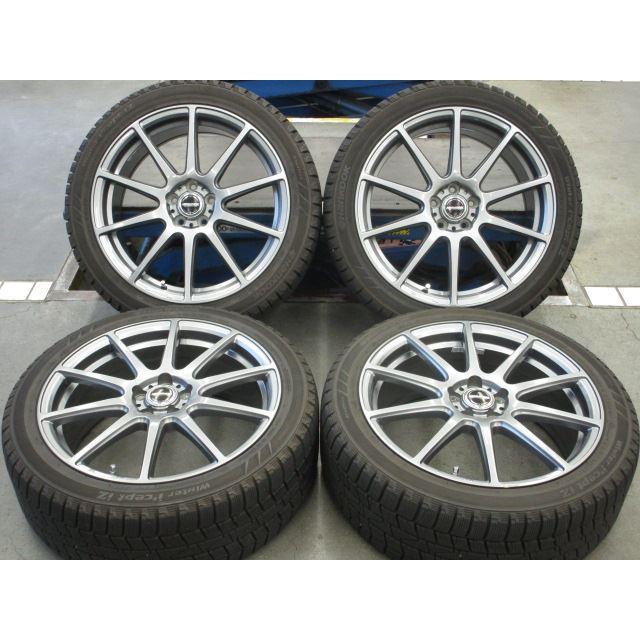 お気にいる 中古ホイールタイヤ 4本 225 45r18 ヴァーレン スタッドレス タイヤ ブリヂストン ブリザック Vrx Fb Vrxs オールドギア 中古店 通販 Yahoo ショッピング メール便なら送料無料 Mairarodrigues Com Br