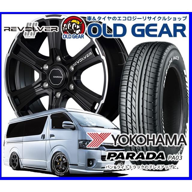 GARCIA SS REVOLVER ガルシア エスエス リボルバー 215/60R17 215/60