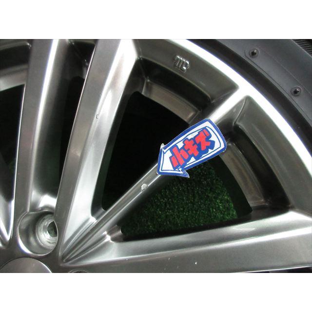 ブリザック 中古 ホイールタイヤ 4本 225/60R17 2013年製 8分山 スバル 