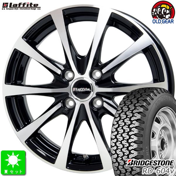 145R13 6PR(145/80R13 82/80) ブリヂストン RD-604V 新品 サマータイヤ ホイール4本セット ラフィットLE-03 13インチ 4.0J 4H100 BK/P