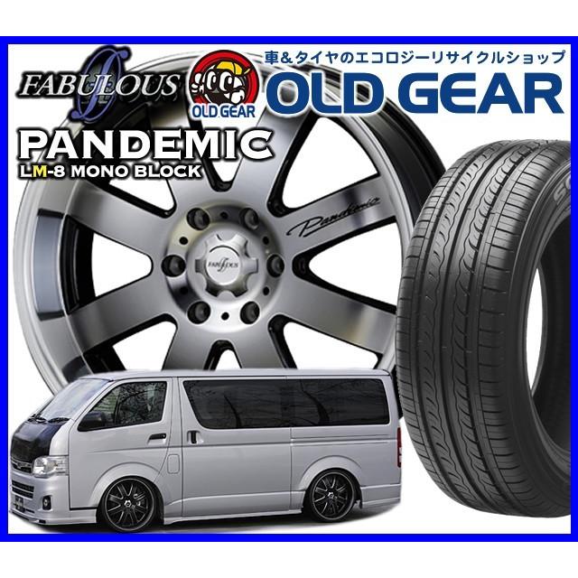ファブレス パンデミック LM-8 FABULOUS PANDEMIC 215/60R17 17インチ 