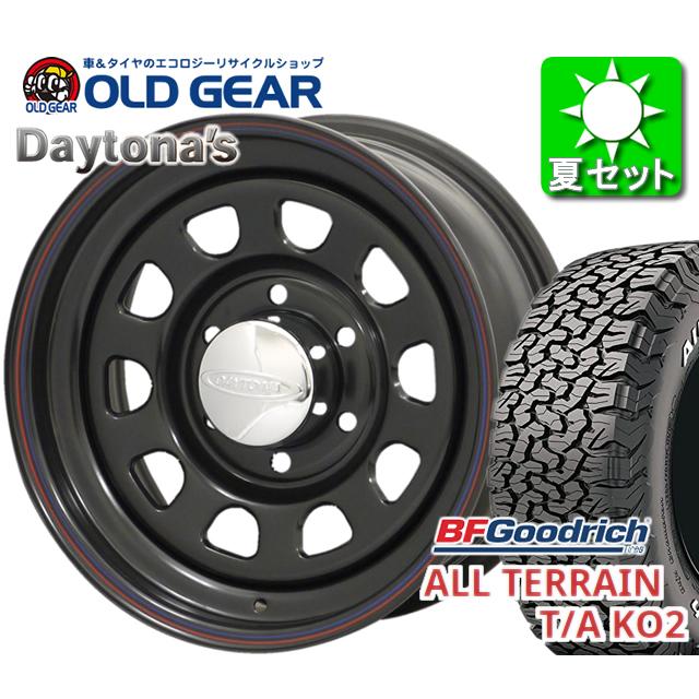 デイトナ　16インチ　　ハイエース　キャラバン ハイエース レイズ チームデイトナ D9 16インチホイール＆タイヤ