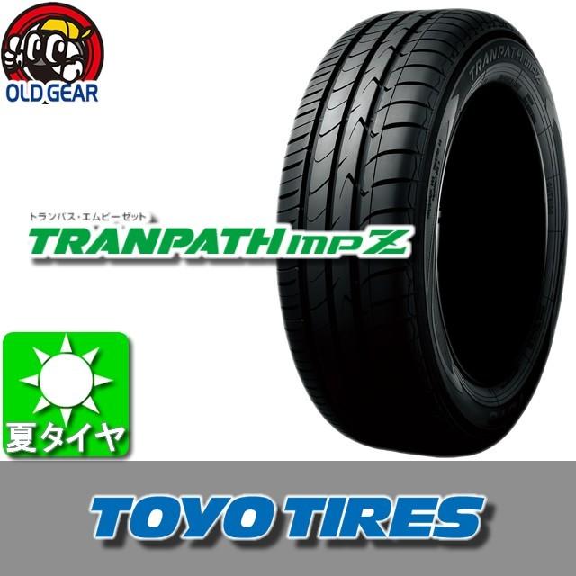 オシャレ TOYO TIRES トーヨータイヤ TRANPATH MPZ トランパス MPZ 235