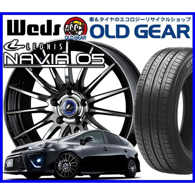 ウェッズ レオニス ナヴィア05 Weds Leonis Navia 05 195 40r17 17インチ 195 40 17 新品特選輸入タイヤ 195 40 17 安い 価格 Navia0539 オールドギア 中古店 通販 Yahoo ショッピング