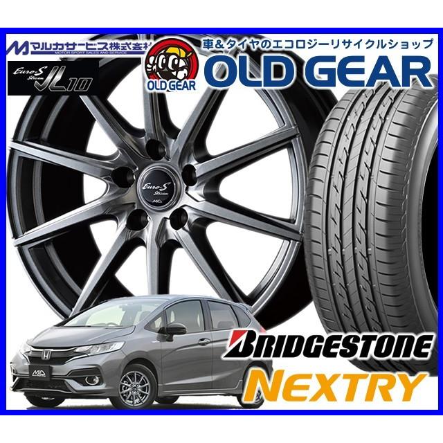 マルカ ユーロストリーム JL10 タイヤ・ホイール 新品 4本セット ブリヂストン ネクストリー 165/65R14 パーツ バランス調整済み！