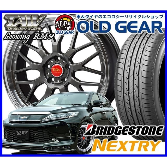 国産 税込 Gj1 Gj2系 エアウェイブ用 アルミホイール クレイシズ Vs6 新品1台分 4穴 タイヤ ホイール 自動車 オートバイ 19 437 Www Firefreeze Com