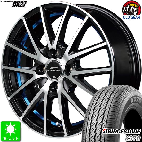145/80R12 80/78(145R12 6PR) ブリヂストン K370 新品 サマータイヤ ホイール4本セット シュナイダー RX27 12インチ 4.0J 4H100