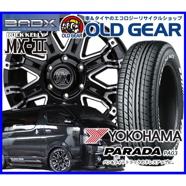 値下応談☆ROCKKELLY MX-2 215/70R16 全地形対応型タイヤ | tspea.org