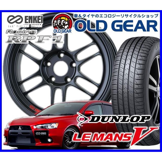 国産タイヤ アルミホイール 新品 4本セット エンケイ レーシング RPF1