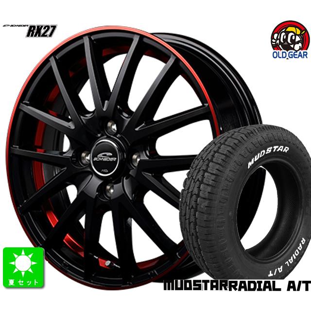 145/80R12 80/78 マッドスター RADIAL A/T ホワイトレター 新品 サマータイヤ ホイール4本セット シュナイダー RX27 12インチ 4.0J 4H100