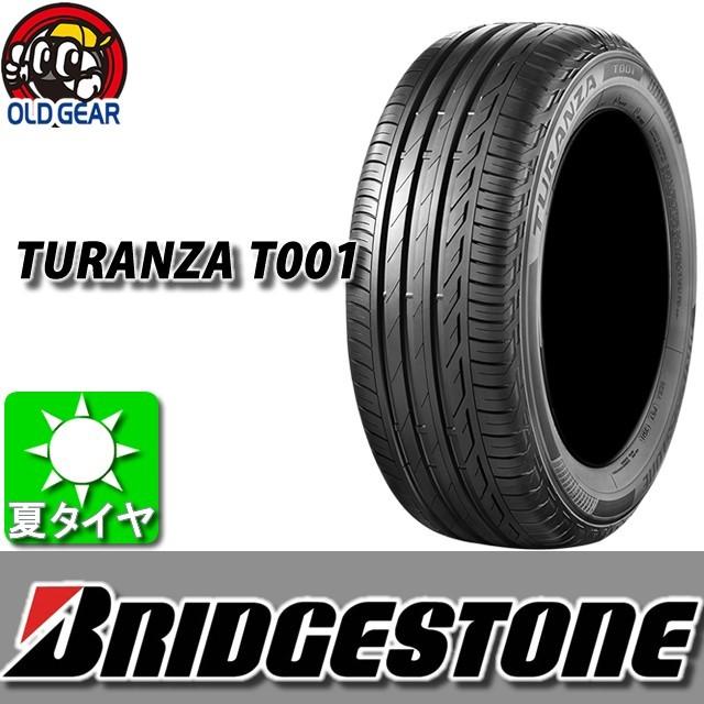 BRIDGESTONE ブリヂストン TURANZA トランザ T001 225/45R17 国産 新品 4本セット 夏タイヤ
