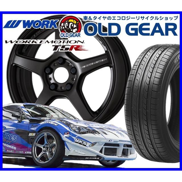 毎日激安特売で 営業中です 245 40R19 40 19 新品 サマータイヤ 輸入