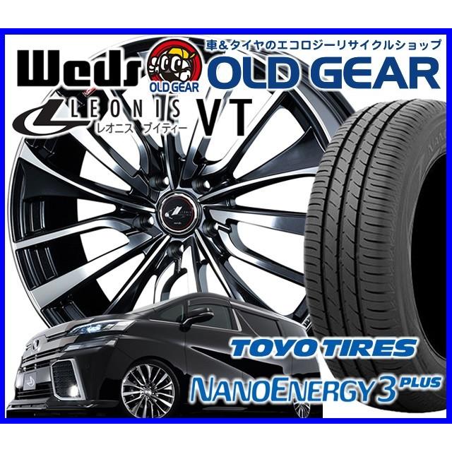 国産タイヤ アルミホイール 新品 4本セット ウェッズ レオニスVT Weds
