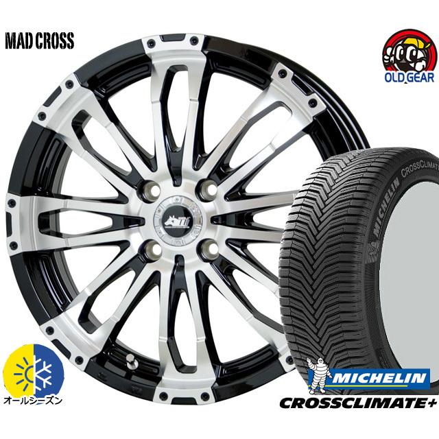 165/65R15 ミシュラン クロスクライメイト+ 新品 オールシーズンタイヤ ホイール4本セット マッドクロス ウルフ 15インチ 4.5J 4H100