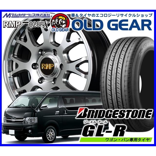 安い Gl R 通販 ブリヂストン 215 60 17 028fx Rmp Rmp 価格 安い 215 60 17 215 60 17 028fx マルカサービス Maruka Service Rmp 新品bridgestone オールドギア 215 60r17