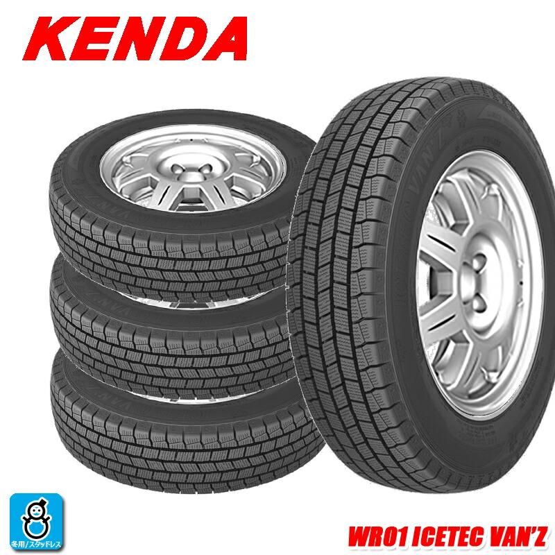 KENDA（ケンダ） 送料無料 4本セット 2024〜2025年製 145/80R12 80/78N