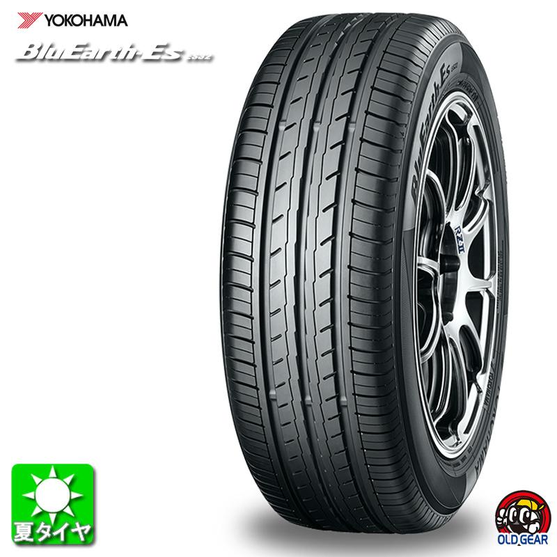 送料無料 155/65R14 ヨコハマ ブルーアースEs ES32 YOKOHAMA BluEarth-Es ES32 新品 サマータイヤ 夏タイヤ 国産 1本｜oldgear