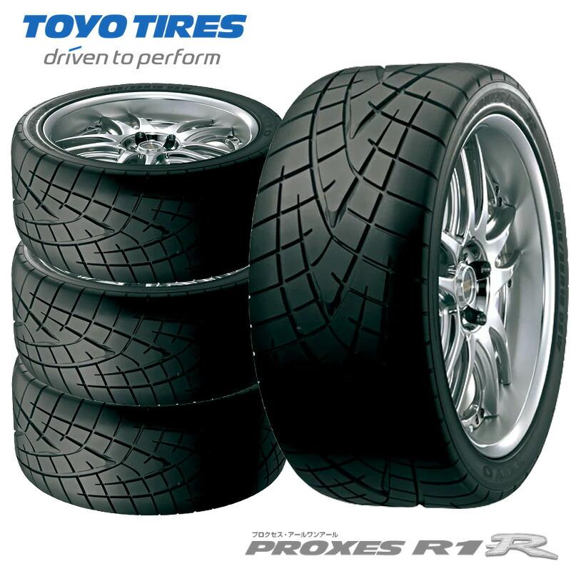 TOYO TIRES（トーヨータイヤ） 送料無料 4本セット 165/55R14 72V