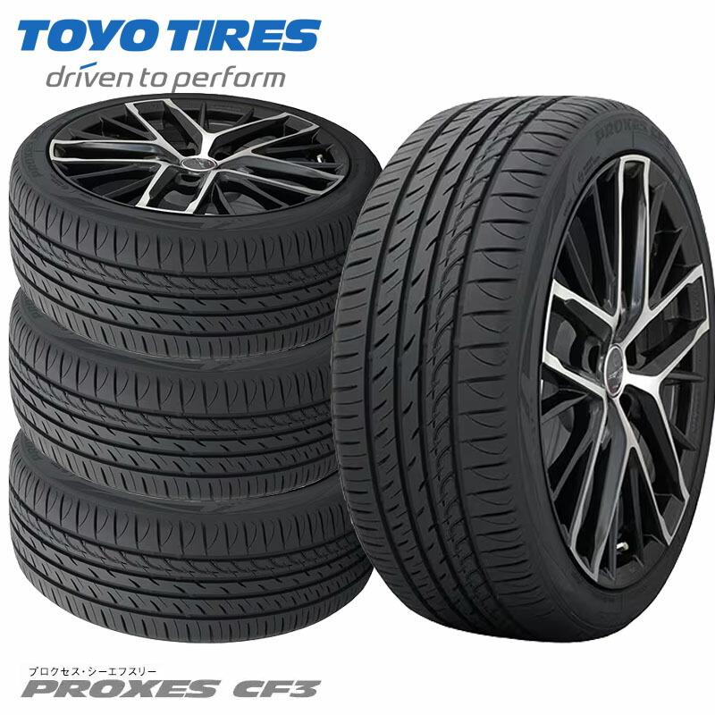 新品未使用！2025年製　トーヨー　プロクセス　195 50 19 4本セット 新品未使用！2025年製 トーヨー プロクセス 195 50 19 4本セット TOYO