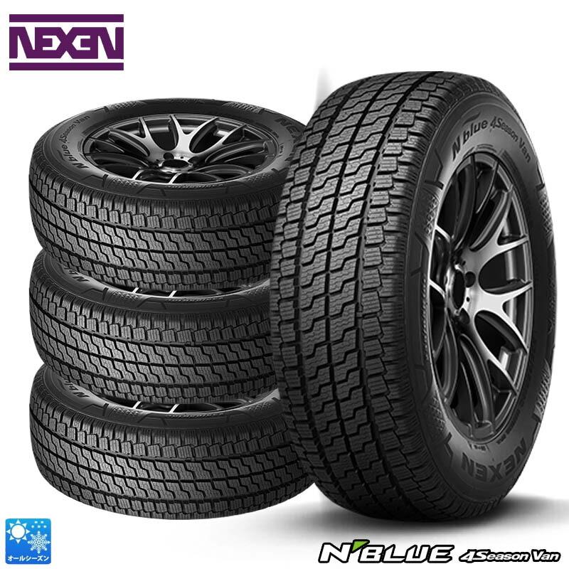 良品195/80R15 BS 4本セット ブリザック DM-V2 4本セット スタッドレスタイヤ 195/80R15 96Q