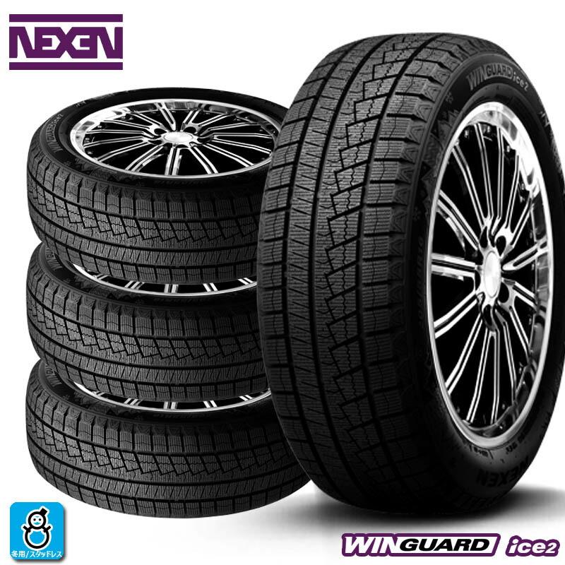 ネクセン 送料無料 4本セット 2024年製 205/65R15 94T ウィンガード 