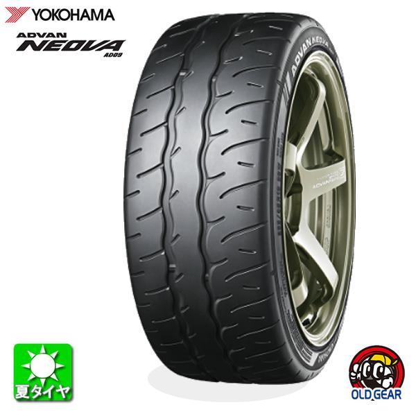 ヨコハマタイヤ - 貨物輸送無料 215/45R17 ヨコハマ 広告業ヴァン ネオバ AD09 YOKOHAMA ADVAN NEOVA AD09 新品 炎節タイア 夏タイア 国産 1本