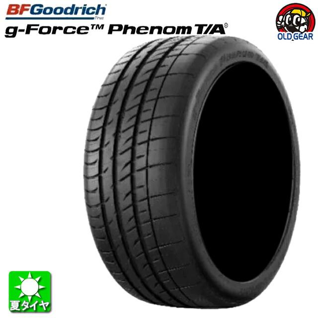 BFグッドリッチ 送料無料 215/45R17 91W XL BFグッドリッチ ジー 