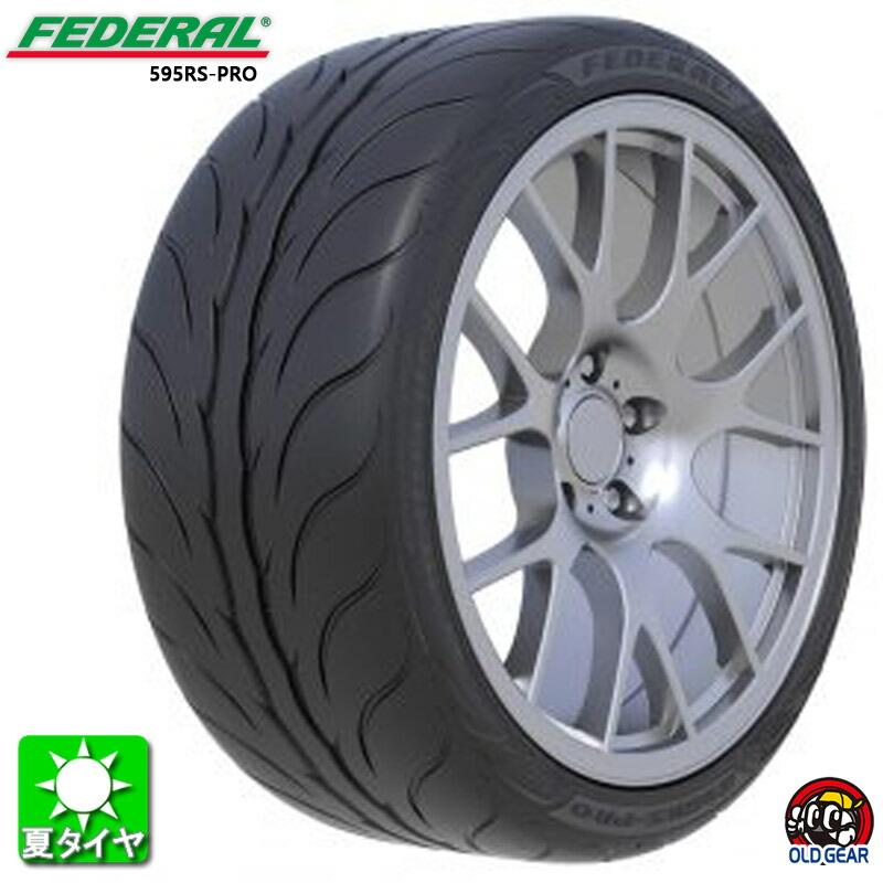 送料無料 4本セット 215/45R17 フェデラル FEDERAL 595RS-PRO 新品 サマータイヤ 夏タイヤ 輸入