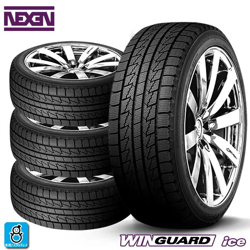 ネクセン 送料無料 4本セット 2024年製 215/65R16 98Q ウィンガード