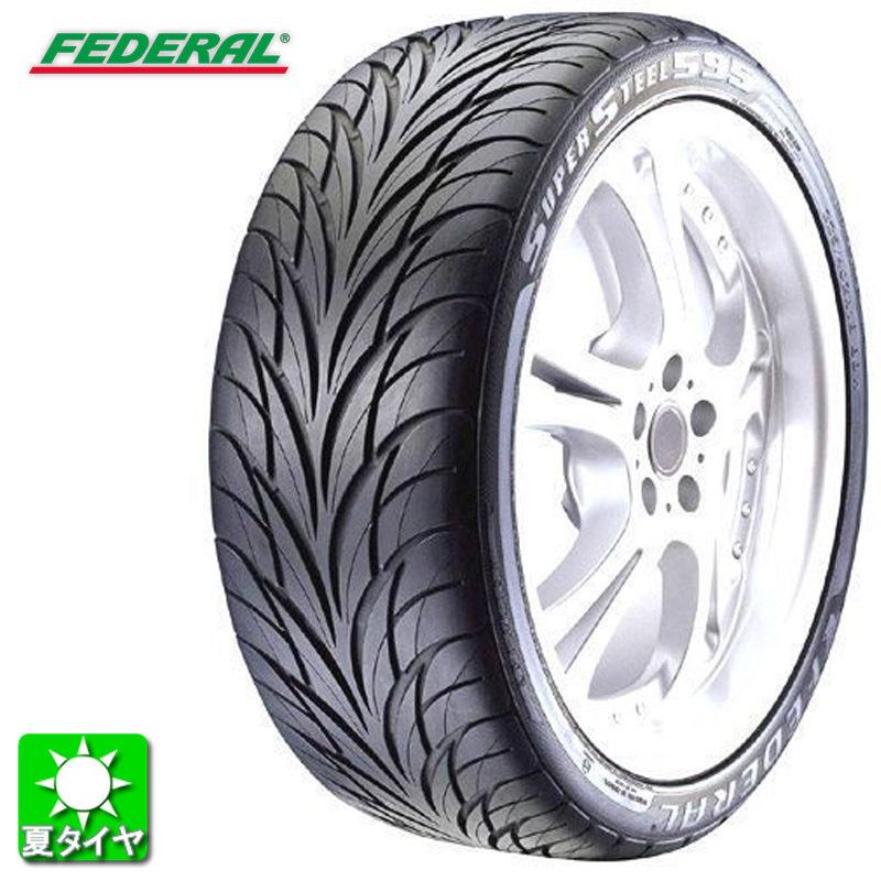 送料無料 2本セット 225/45R17 フェデラル FEDERAL SS595 新品 サマータイヤ 夏タイヤ 輸入 :2254517ss595 2:オールドギア