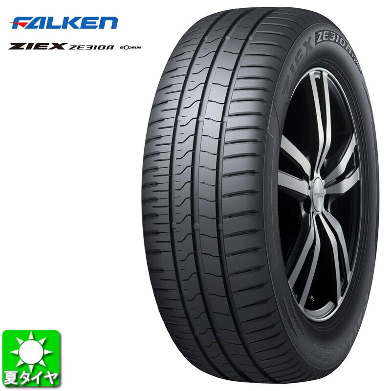 ■2025年製■ファルケン ZIEX　ZE310R　225/55R18　4本 ZIEX 送料無料 225/55R18 98V ファルケン ジークス ZE310R エコラン