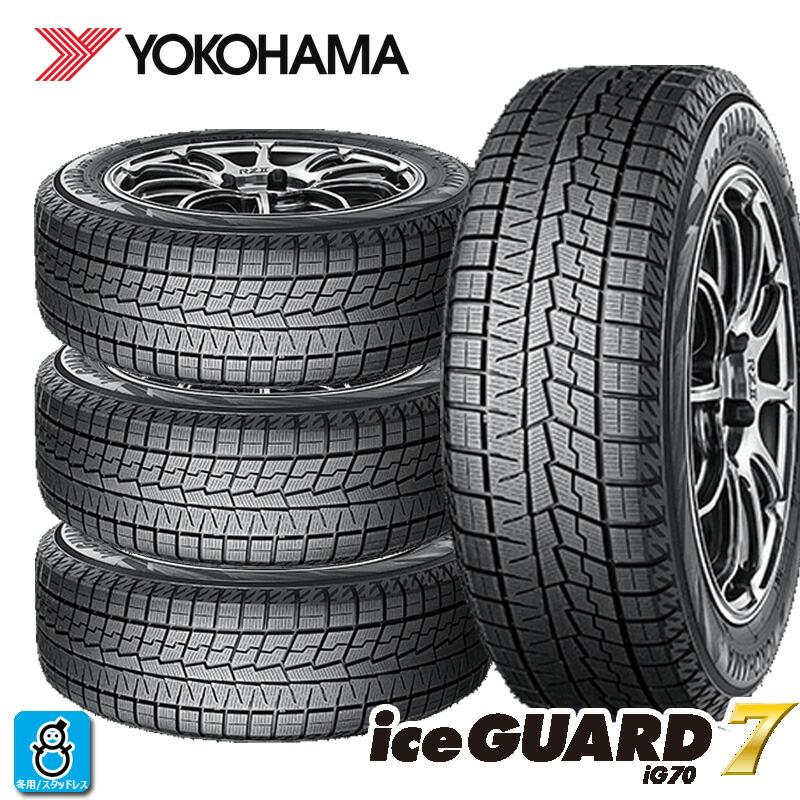 送料無料 4本セット 2024〜2025年製 235/45R21 101Q XL ヨコハマ 