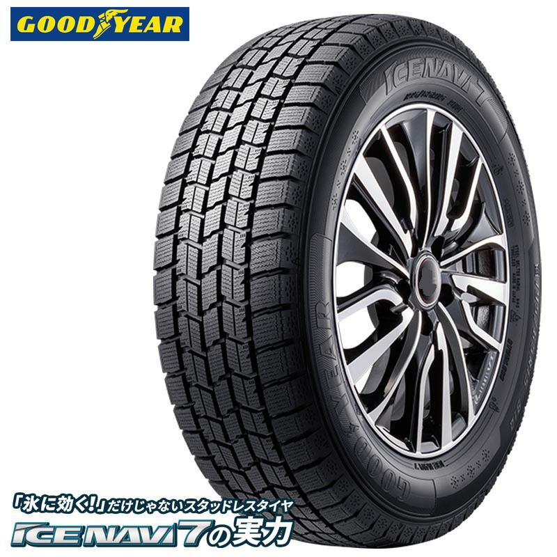 グッドイヤー（GOODYEAR） 送料無料 2024〜2025年製 235/50R18 97Q 