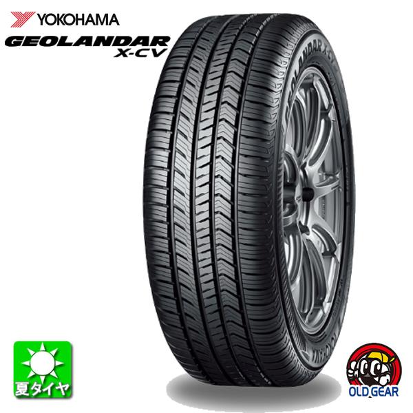 GEOLANDAR X-CV 255/50/20 2本セット2022年製。 Amazon.com: Yokohama GEOLANDAR X-CV 255/50R20 109W XL ALL