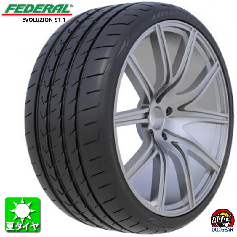 送料無料】新品輸入タイヤ 1本 9900円 275/30R19 【新品】 | www