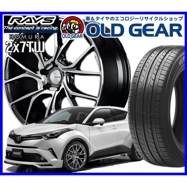 245 40r 245 40r 4本セット ホムラ 安い レイズ 自動車 インチ 新品 価格 245 40 パーツ バランス調整済み 2x7tw 特選輸入タイヤ 通販 アルミホイール 新品 インチ オールドギア 輸入タイヤ