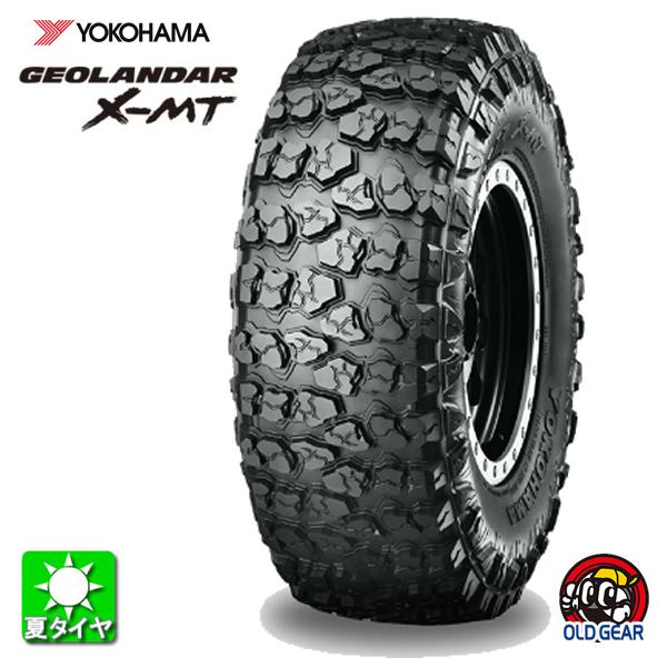 送料無料 37×12.50R17 LT 124Q ヨコハマ ジオランダー エックスエムティ G005 YOKOHAMA GEOLANDAR X-MT G005 新品 サマータイヤ 夏タイヤ 国産 2本セット