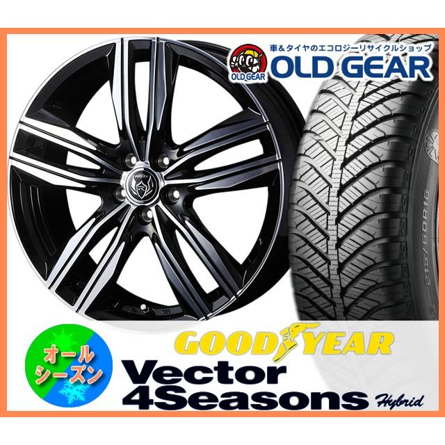タイヤ ホイール ハイブリッド 4シーズンズ ベクター タイヤ ホイール 新品 ライツレーds ウェッズ パーツ 195 65r15 15インチ 4seasonrizds26 ベクター オールシーズン 4本セット バランス調整済み