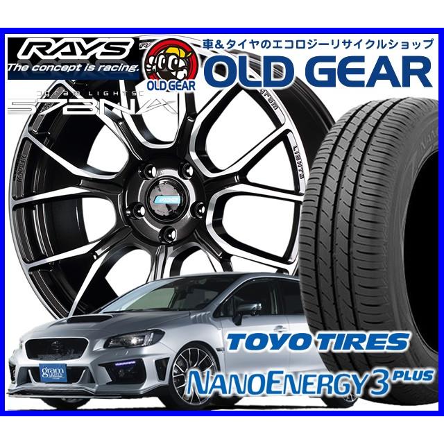 安いそれに目立つ 国産タイヤ ホイール 新品 4本セット レイズ グラムライツ アズール57bna 225 35r19 235 35r19 新品 トーヨー ナノエナジー 3 バランス調整済み オールドギア 通販 Paypayモール 人気満点 Intime Univ Org
