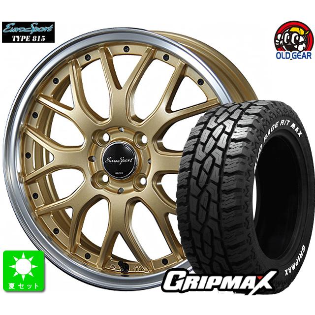 グリップマックス 145R12 6PR GRIPMAX MUD Rage R/T MAX グリップマックス 145R12 6PR GRIPMAX MUD Rage R/T MAX