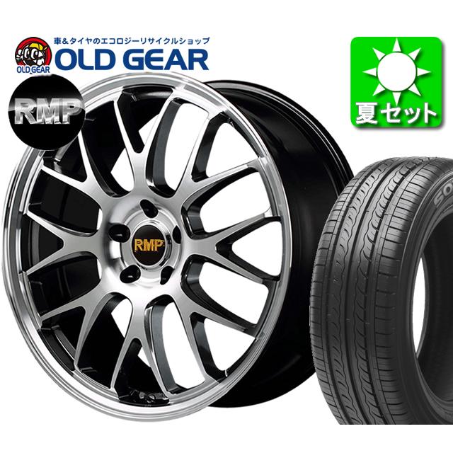 新品輸入タイヤ サマータイヤ 235 50 18 4本 ホイール | endageism.com