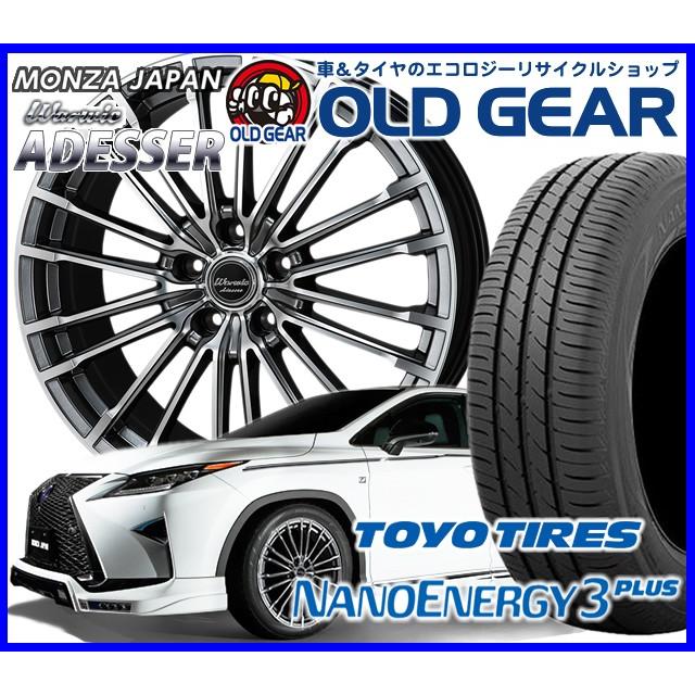 国産タイヤ ホイール 新品 4本セット モンツァジャパン ワーウィック アデッサー 215 40r18 新品 トーヨー ナノエナジー 3 バランス調整済み Dkmgneucfz Www Instantupright Com