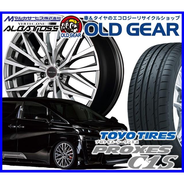 半額品 国産タイヤ ホイール 新品 4本セット マルカ ヴァーテックワン アルバトロス 215 50r17 新品 トーヨー プロクセス C1s バランス調整済み オールドギア 通販 Paypayモール 限定価格セール Www Doctor Plan Com