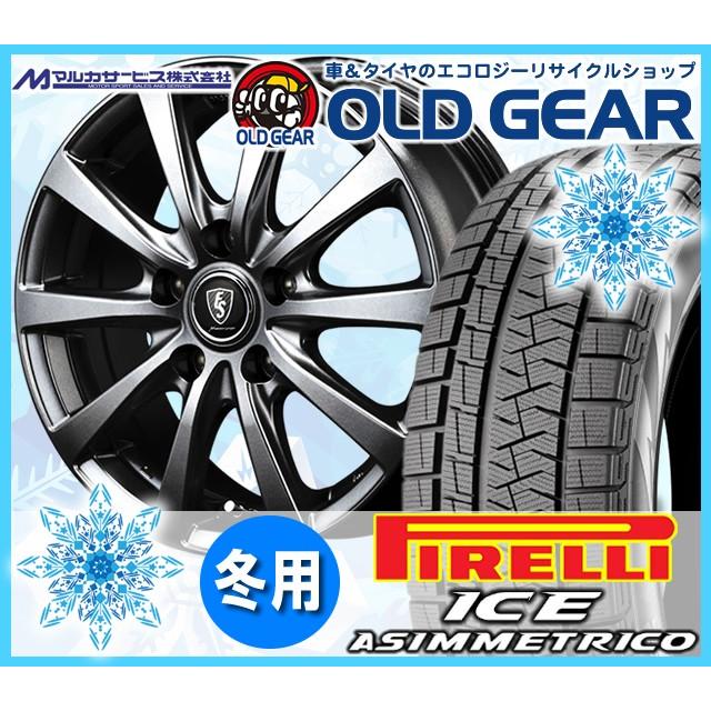 215 65r16 マナレイスポーツ ピレリ タイヤ ホイール スタッドレスタイヤ 送料無料 アシンメトリコ マナレイスポーツ 新品4本セット ユーロスピード ユーロスピード ホイール 215 65 16 アイス G10 安い 価格 オールドギア 通販 使い勝手の良い