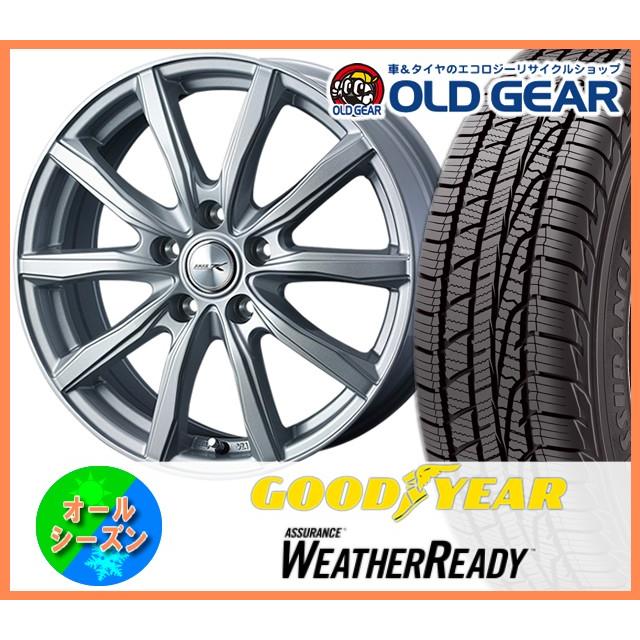 アシュアランス ウェザーレディ 225 65r17 オールシーズン 自動車 タイヤ ホイール バランス調整済み 新品 4本セット パーツ 通販 バランス調整済み オールドギア ウェッズ 通販 ジョーカーシェイク アウトレット超高品質